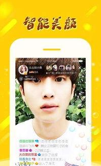 16794无码视频在线,揭秘网络色情内容的黑暗面 16794无码视频在线,揭秘网络色情内容的黑暗面